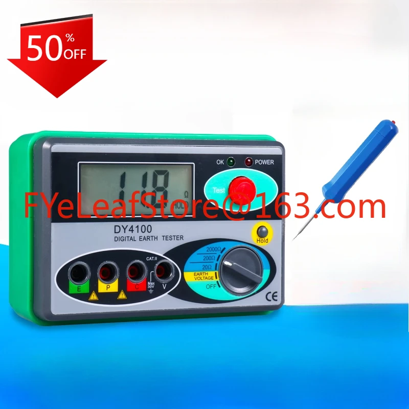 

DY4100 Ground Resistance Tester Digital