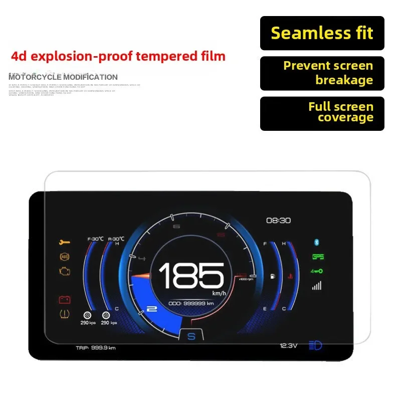 For ZONTES 350D motorcycle instrument tempered film screen protector 350E glass film scratch-proof and explosion-proof film