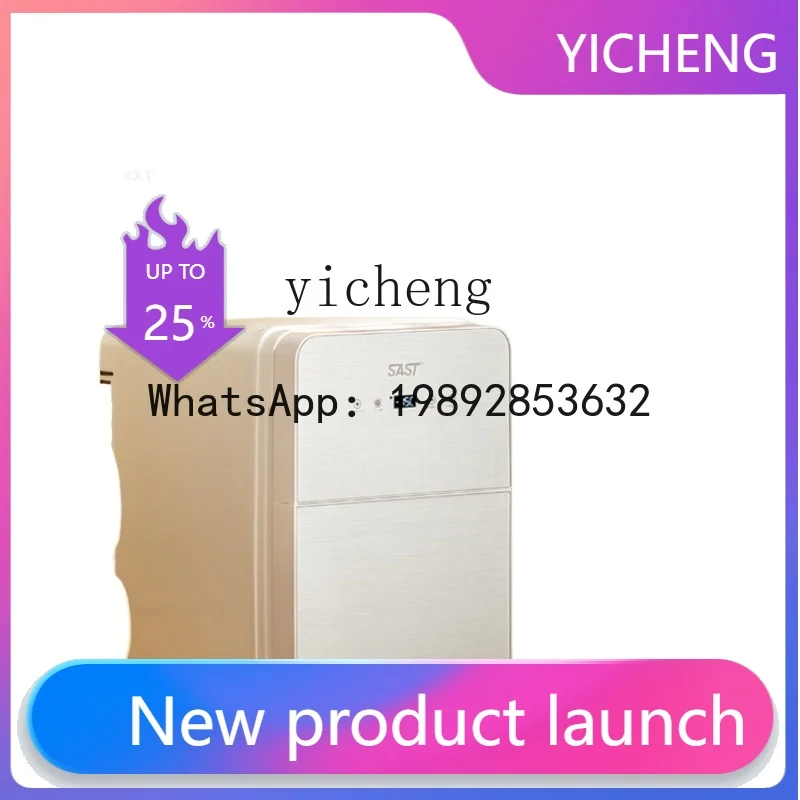 

BX Mini Mini Refrigerator Frozen Refrigerated Rental Room Household Breast Milk Small Freezer