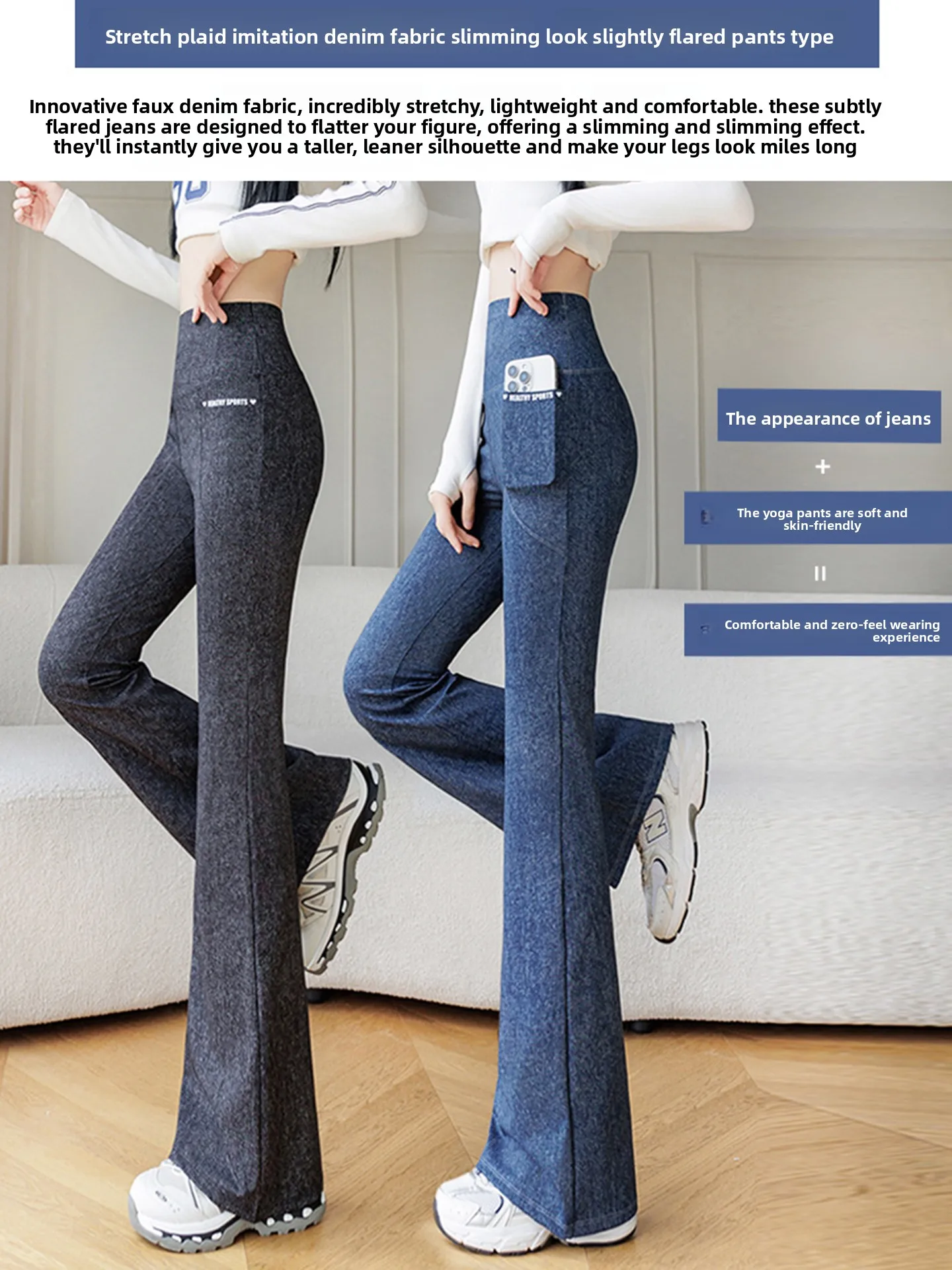 Spodnie do jogi z wysokim stanem, dzwony, cienki materiał, damskie, plus size, spodnie ark Fins, codzienne długie spodnie, poliester, spandex