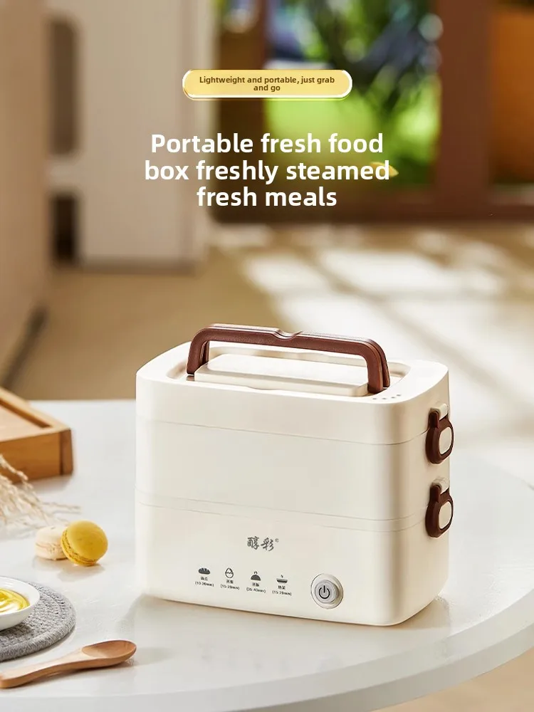 

Термос-ланчбокс с подогревом, готовый к использованию, самонагревающийся, из нержавеющей стали, с функцией сохранения тепла, бенто-бокс