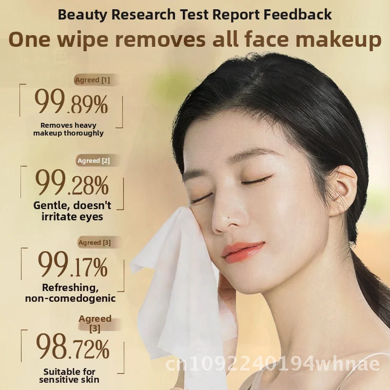 Plant Extract Disposable Cleansing Towels 3-in-1 Portable Makeup Remover Wipes 8g 30 Sheets for Neutral Oily Dry Combination