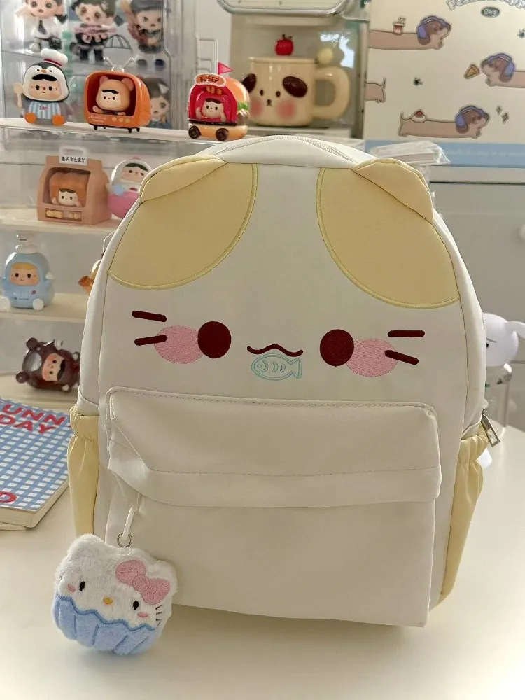 Women's Lovely Waterproof Nylon Backpack with Cartoon Cat Eat Fish Design Schoolbag for Girls with Stitch Detail Book Bag