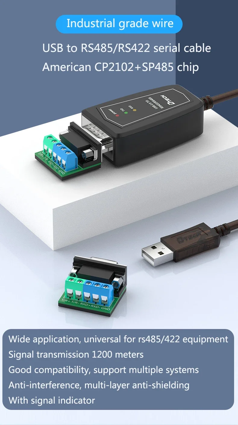 DTECH 1.5M High-speed Black USB2.0 to RS422/485 Converter Data Transmission Cable With Shielding