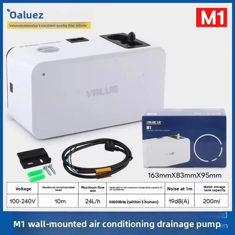 value-100v-240v-air-conditioning-water-automatic-ultra-quiet-condensate-pump-air-conditioner-drainage-pump