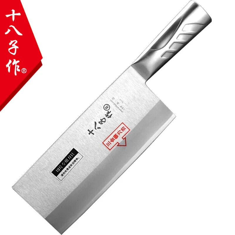 

Shibazi Cleaver Knife Three Layers Alloy Steel Chef Mulberry Sang Knife Cutting Vegetable Meat Fish Knife Hotel Special Cutters