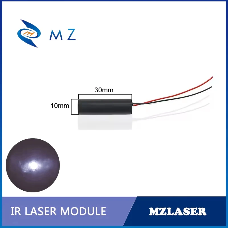 Infrared Dot Laser Diode Module Compact Mini D10mm 850nm 100mw 3V Invisible light IR Laser Industrial Grade Class IIIB