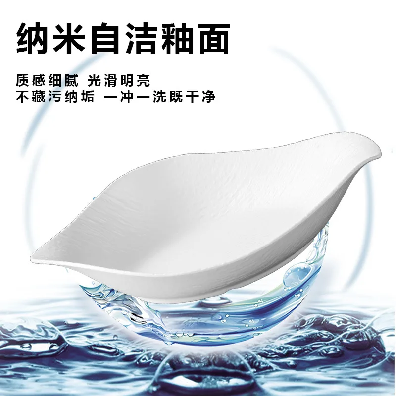 

Hotel high-end artistic conception plate seafood sashimi dry ice plate smoking salmon sweet shrimp fish special plate