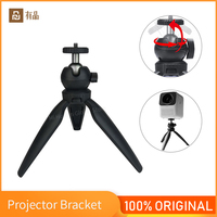 Projector Bracket Projector Support Desktop Tripod Selfie Live Video Stand Shooting Tripod For Wanbo Projector