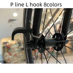 Folding bicycle hook L hook for Brompton Pline Hook 8 colors Titanium bracket L-type