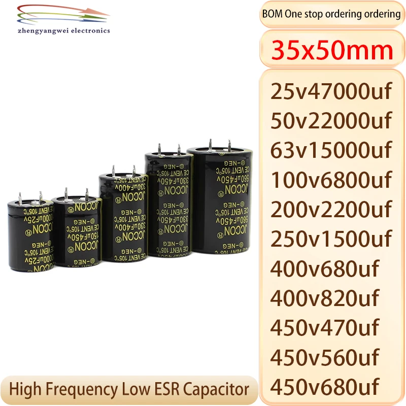 1pcs 25v 50v 63v 100v 200v 250v 400v 450v 470uf 560uf 820uf 680uf 1500uf 2200uf 6800uf 15000uf 22000uf 47000uf 35x50 Capacitor