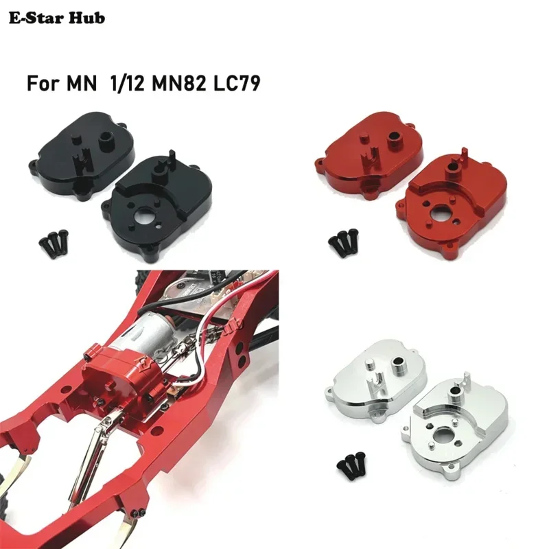 Metal Upgrade Motor Wave Box Cover for 1/12 MN82 LC79 MN78 RC Model Crawler Car OP Accessories Upgrade Parts