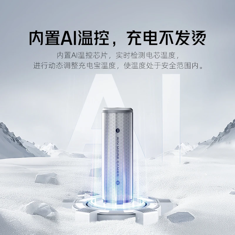 Nubia REDMAGIC DAO باور بانك 45 وات PD 10000 مللي أمبير كابل مدمج صغير الحجم 21700 بطارية خارجية للهاتف المحمول والكمبيوتر اللوحي