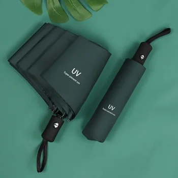 완전 자동 자외선 차단 우산, 자외선 차단, 비 우산, 3 단 접이식, 8 갈비, 10 갈비 우산 햇빛가리개
