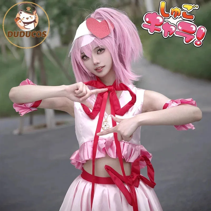 

Didi 211Hinamori Amu аниме косплей костюм DUDU-R женский сердце/амулет Dia Shugo Chara