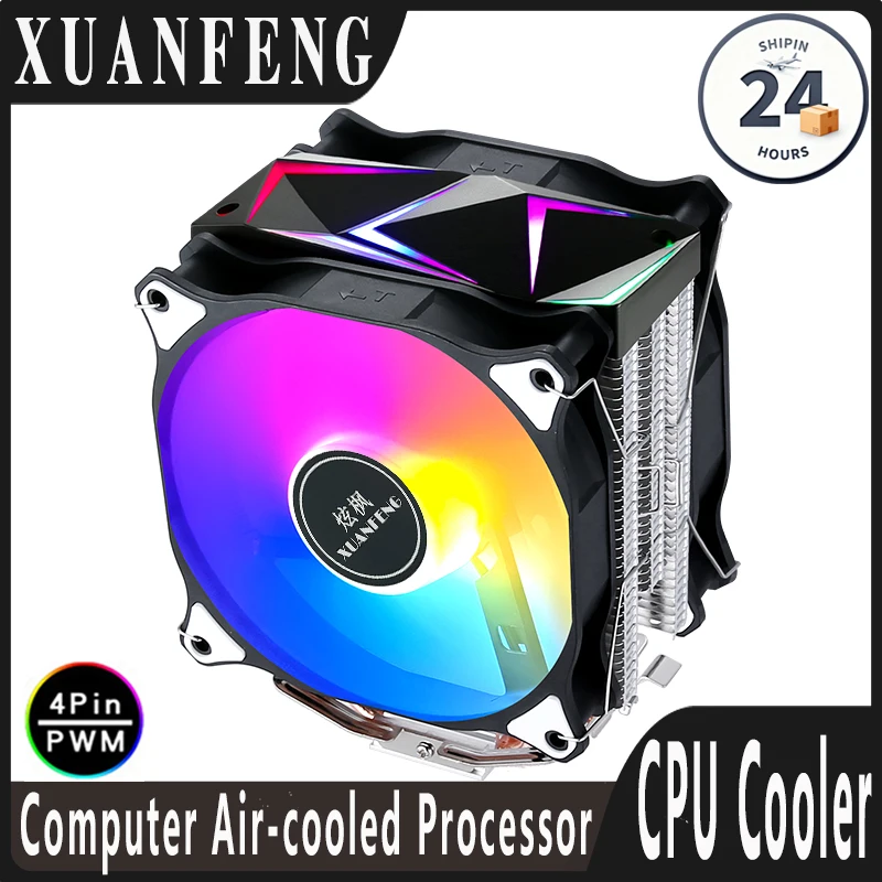 

XUANFENG Cpu Cooler 120mm Fan 4/6 Heat Pipe Computer Cooling Equipment Compatible x79/x99/i5/i7/AM4/AM3 LGA2011-3 1200 115X 1700