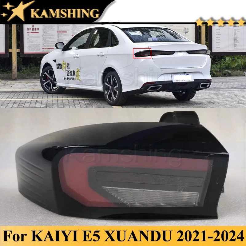 

Kamshing For KAIYI E5 XUANDU COWIN Bahman Respect 2021-2024 Rear Bumper Tail Light Lamp Taillight Taillamp Brake Light Stop lamp