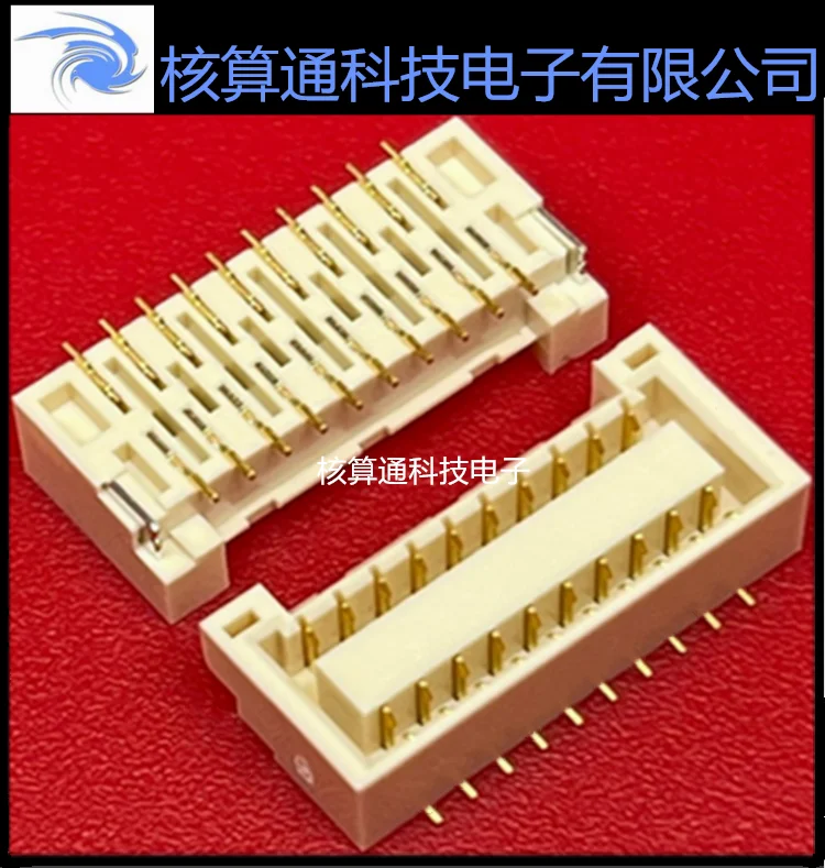 Bm20B-Ghds-G-Tft(Lf…