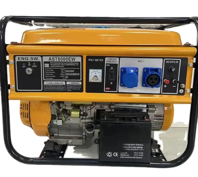 YHS-OT-004 5KW Супер бесшумный бензиновый генератор Easy Move House