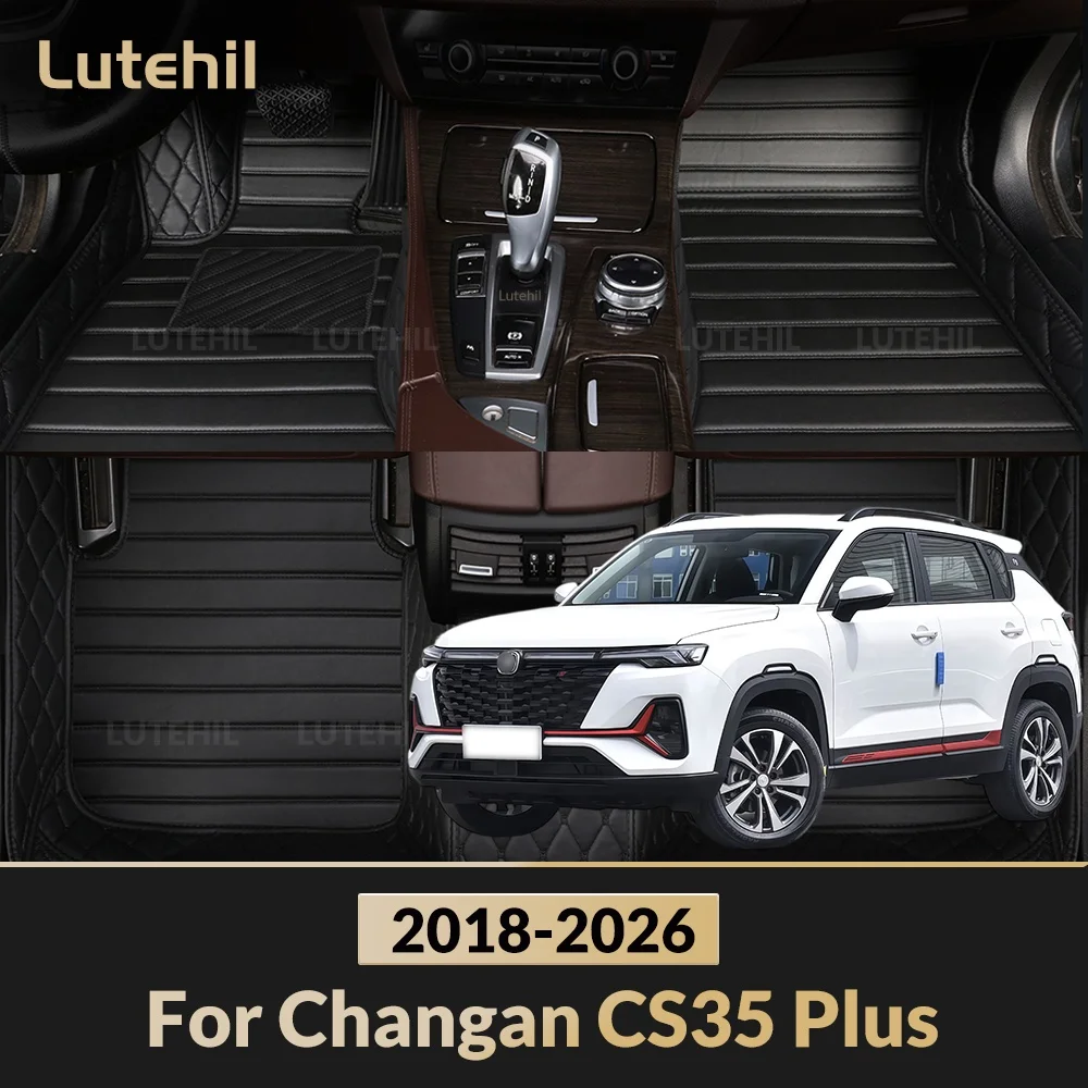 For Changan CS35 Plus 2018-2026 25 24 23 22 Car Floor Mats All Weather Carpet Cover Floor Liners Interior Protector Accessories