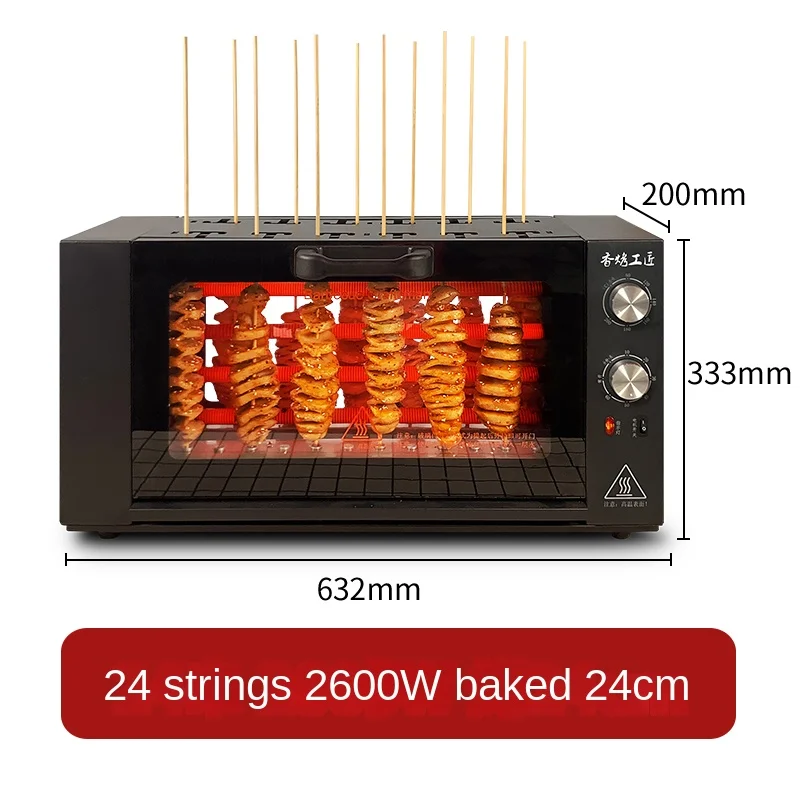 

220V New Craftsmanship Electric Grill and Griddle for Smokeless Indoor and Outdoor BBQ with Automatic Rotating Skewers