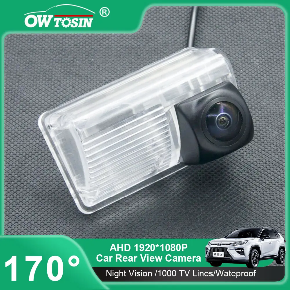 170 Degree AHD 1080P Car Rear View Camera For Toyota Corolla Verso 2004 2005 2006 2007 2008 2009 Reverse Vehicle Monitor