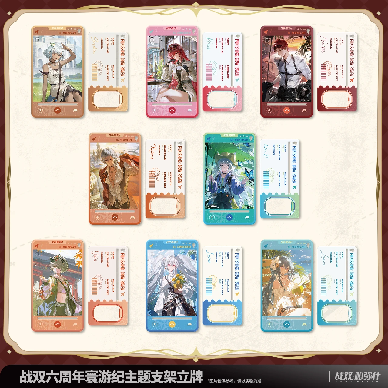 GRAY RAVEN：PUNISHING Lee Lucia Liv Lilit Akrylowy Stojak Ozdobny na Biurko, Prezent na Sześć Rocznice, Anime, Gra, Zabawka dla Dzieci