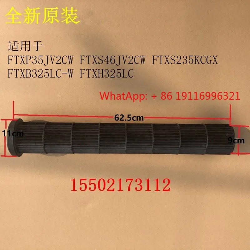 Suitable For 1.5 Ho…