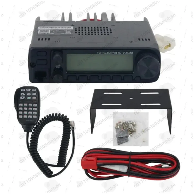 FM Transceiver IC-V3500 65W 144MHz VHF Mobile Radio with 207 Memory Channels & White LCD Backlight