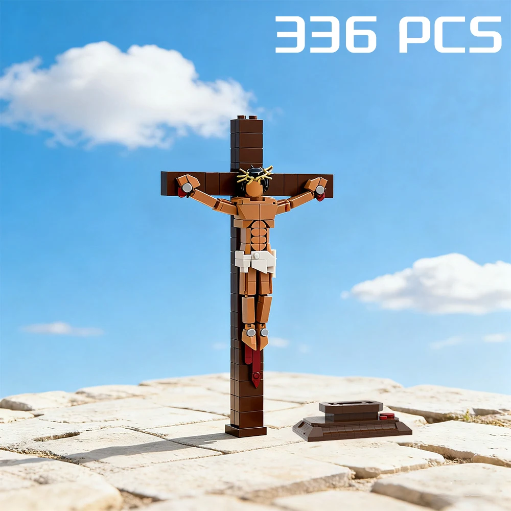 クリエイティブなイエス文化の組み立てブロックモデルMOCキリスト教十字架ビルディングブロック装飾大人向けギフトミニデスクトップオーナメント