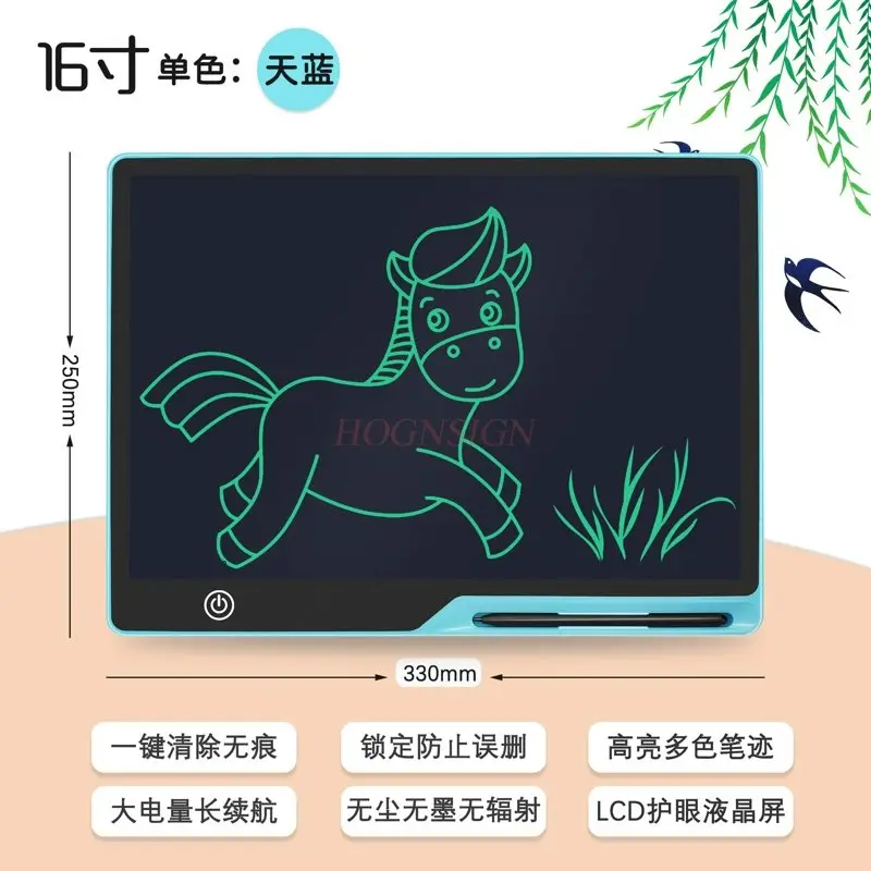 قطعة واحدة من لوحة رسم لحماية العين كبيرة الحجم لشحن الأطفال، لوحة كتابة، لوحة رسم ملونة #3