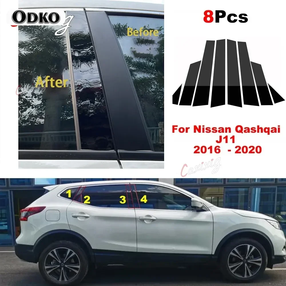 8Pcs Car Polished Pillar Posts Door Window Trim Cover Moulding Fit For Nissan Qashqai J11 2016-2022 BC Column Sticker