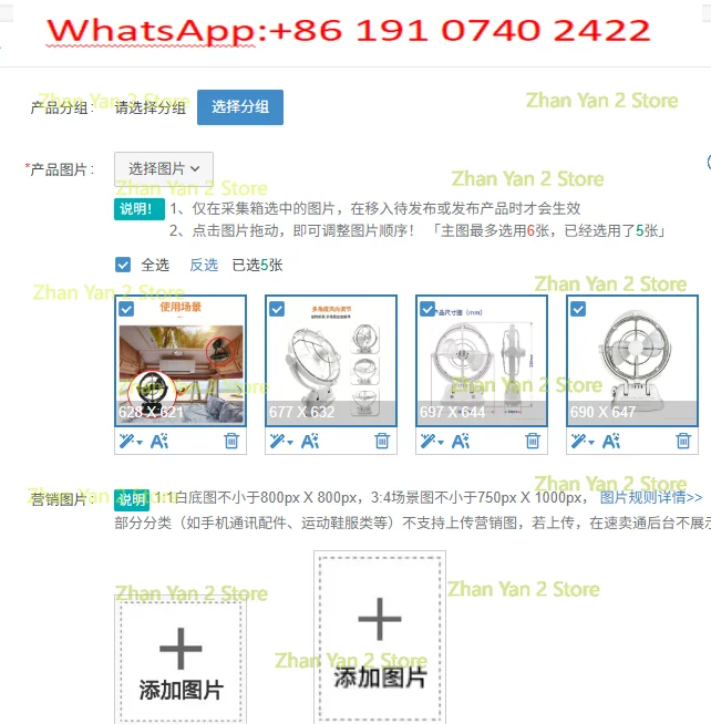 1PCS RV special DC electric fan hanging head fan 12V24V vehicle large air volume exhaust fan multi-gear adjustment