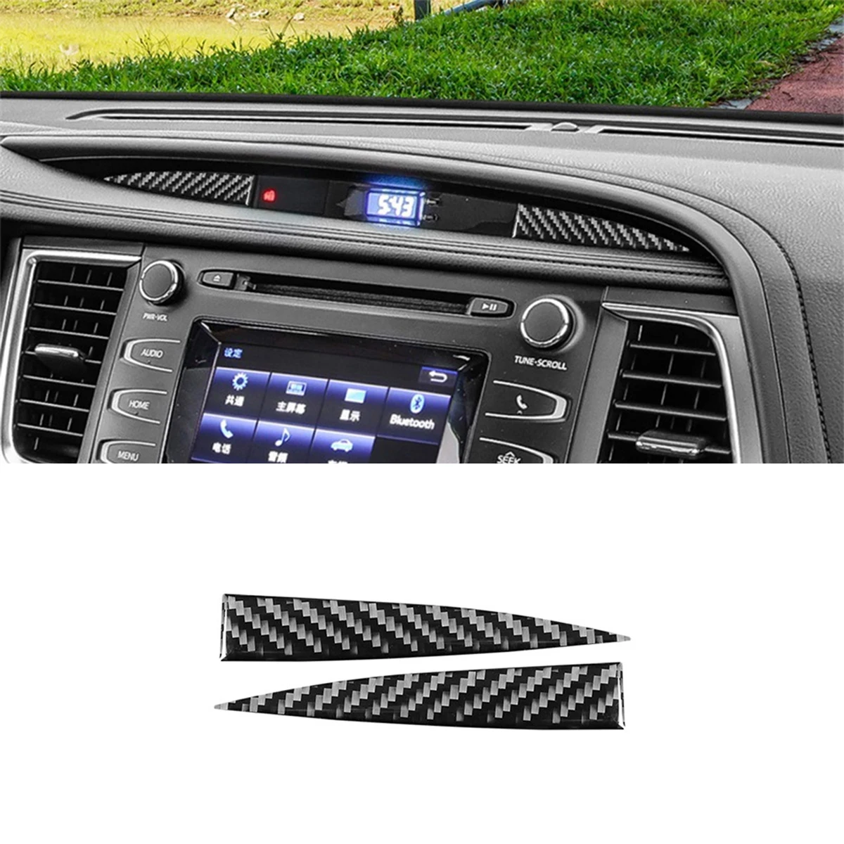 

For Toyota 15-21 Highlander Interior Modification Parts Carbon Fiber Center Control Instrument Navigation Screen Decoration