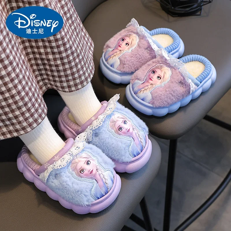 Disney cartoon princess frozen cotton slippers cute home indoor plush warm couple slippers