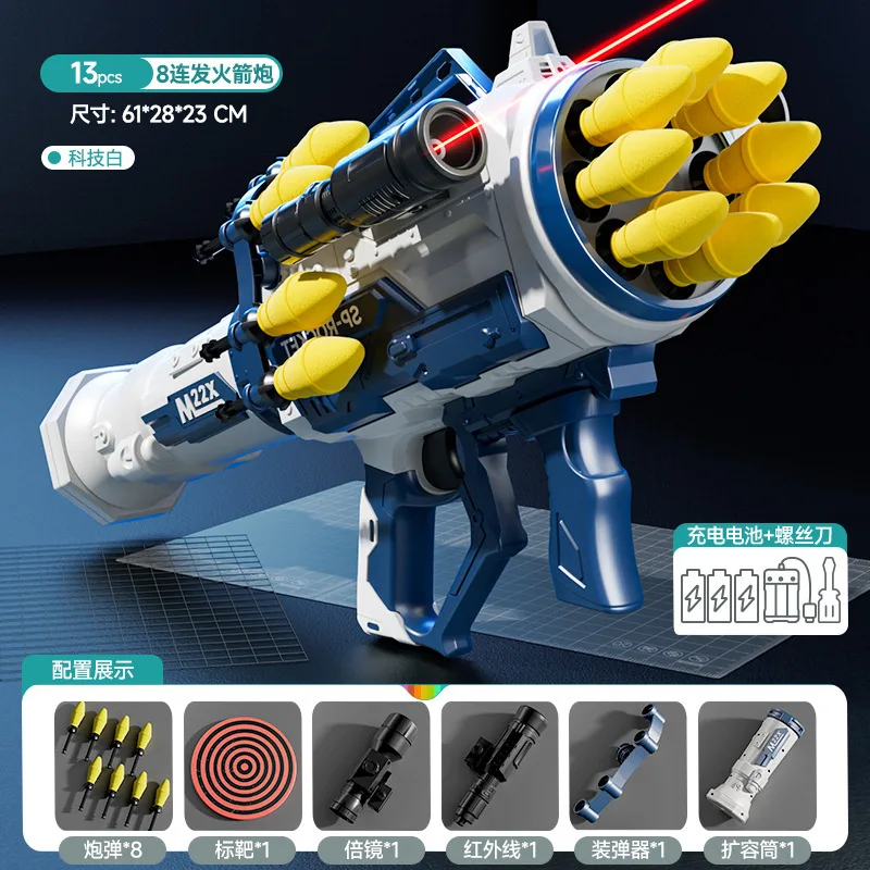 Duży elektryczny pociskarz ośmiobaryłkowy, miękki pistolet na pociski z efektami świetlnymi i dźwiękowymi, zabawka dla chłopca.