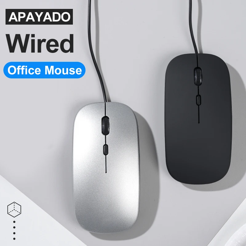 APAYADO T5 Silent Wired Mouse 1600 DPI 145cm Cable Noiseless Click USB Office Mouse Plug and Play Ergonomic for Office Use