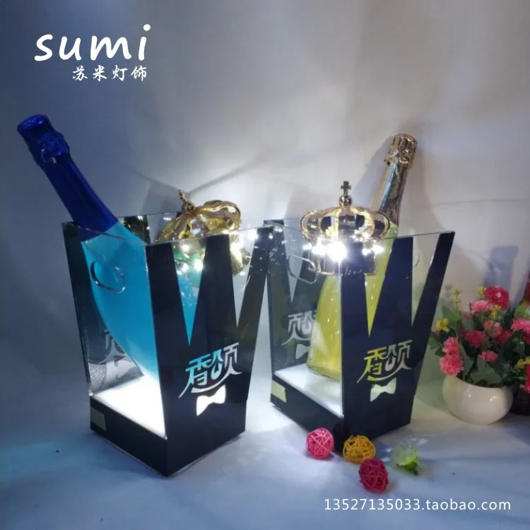 

LED luminous ice bucket acrylic wine bucket luminous champagne ktv ice cube bar beer