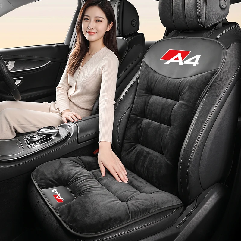 Car Seat Cushion For Audi A4 Warm Flannel Thickening Seat Cover Car Rear Seat Backrest Protection Pad Auto Interior Accessories