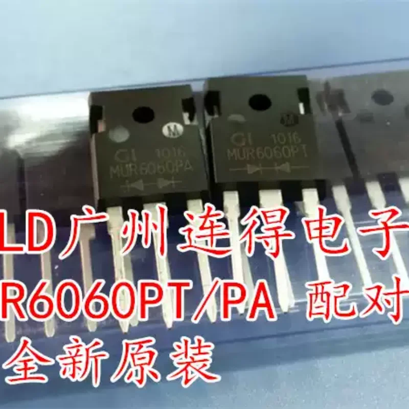 5-30pcs Taiwan GI Super Fast Recovery Pairing Tube MUR6060 MUR6060PT Supply Yin 60A600V Brand New Original