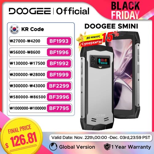 DOOGEE Smini 견고한 휴대폰 글로벌 버전, 4.5 인치 qHD 디스플레이, 50MP 카메라, 15GB(8 + 7) 256GB, 혁신적인 후면 디스플레이, 3000mAh, 18W 충전 