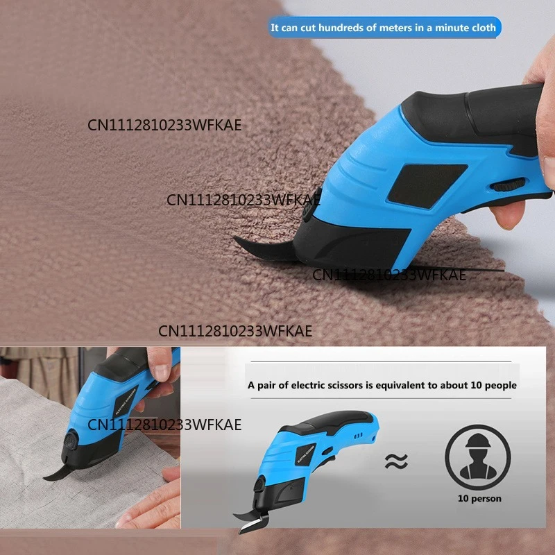 Cordless Electric Scissors Handheld Cutting Machines For Cutting Fabrics Carpets Soft Leather