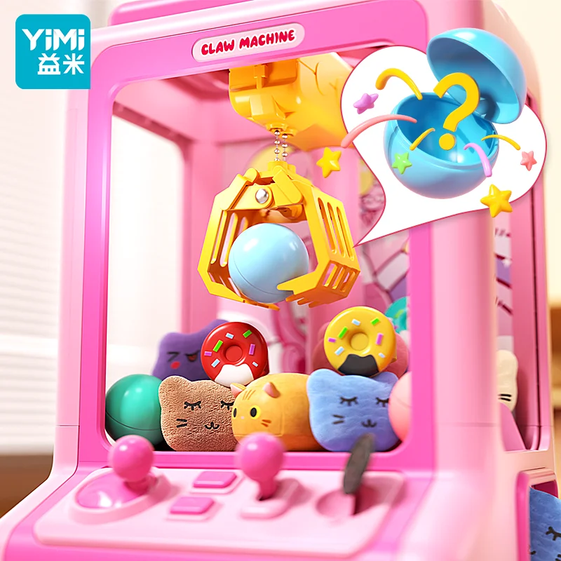 

Игровой автомат YIMI Kids' Claw Machine: Мини-вендинг с игровыми монетами, музыкой и диспенсером призов — увлекательная электронная аркада для вечеринок