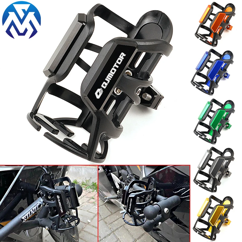 

For QJMOTO SRT 800 800X 800SX SVT 650 X SRT700 SRT 800 700 650 550 CNC Accessories Beverage Water Bottle Cage Drink Cup Holder