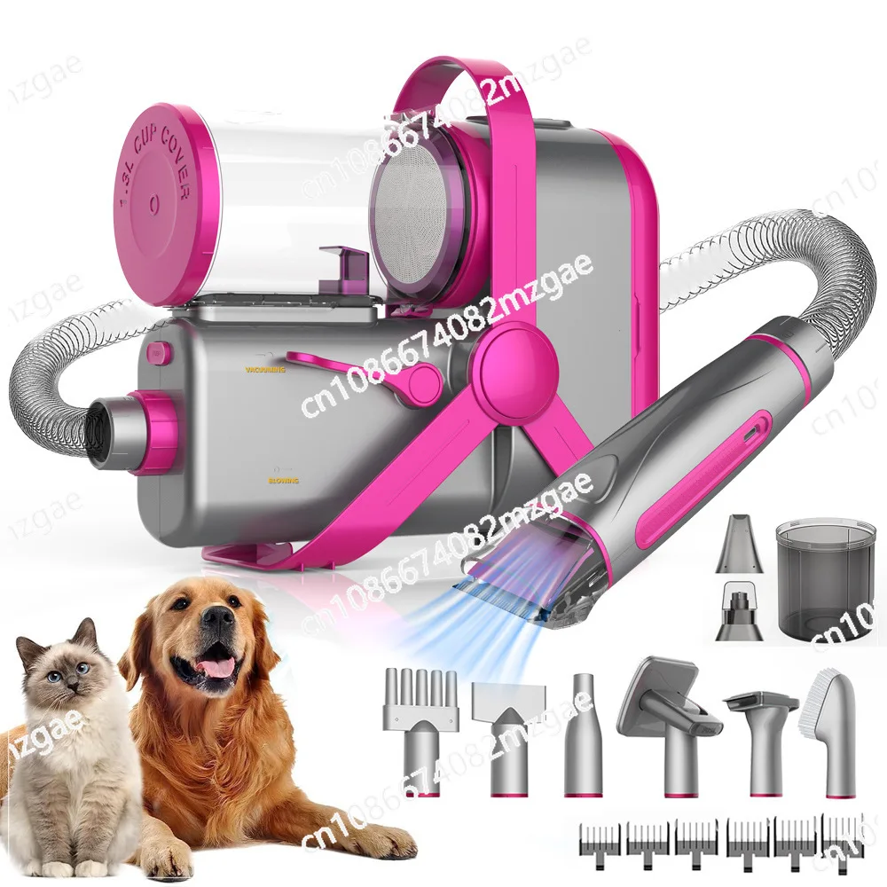 Pet blowing, suction and shearing machine, multi-functional hair trimmer, silent vacuum cleaner