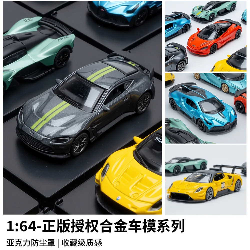 مع صندوق أكريليك 1:64 V12 فانتاج فالكيري GT2 سبيكة موتور لعبة السيارة يموت الصب نموذج معدني جمع الصبي هدايا عيد الميلاد ﻿