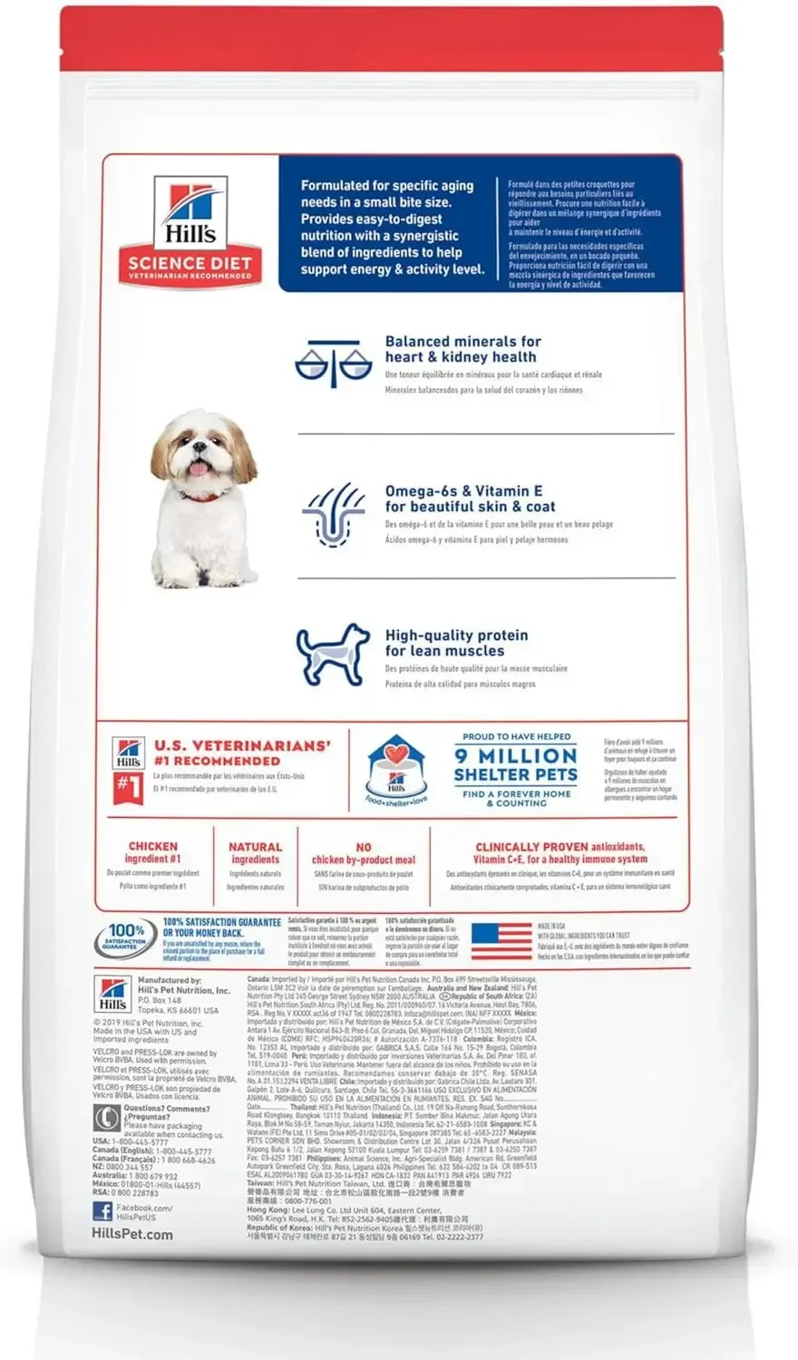 Hill's Science Diet Adult 7+ Small Bites Chicken Meal, Barley & Brown Rice Recipe Dry Dog Food, 15 lb. Bag (pack of 1)