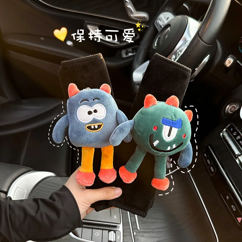 Car Cartoon Cute Little Monster Seat Belt Shoulder Pads Children's Insurance Belt Anti-stringer Neck Protection Cover