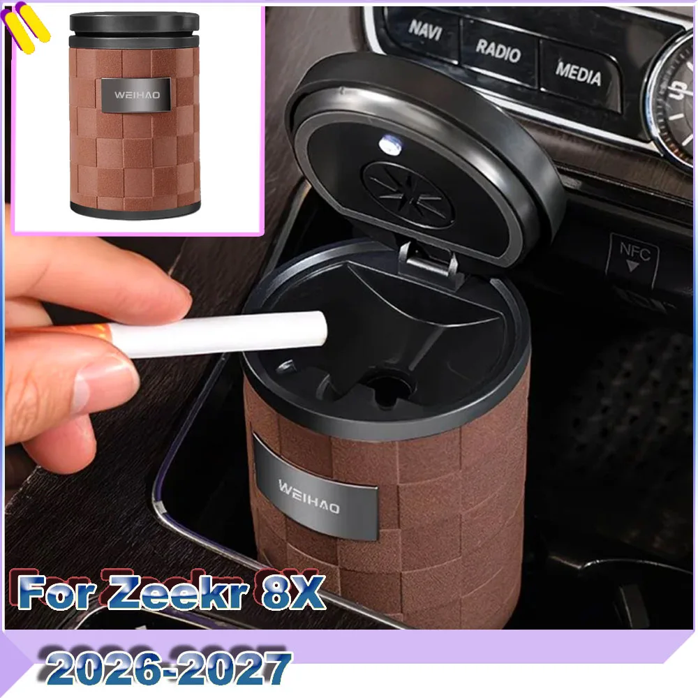 Automobile Ashtray Suede Exterior High‑End Decoration Anti‑Fly Ash Smoke Isolation One‑Touch Opening For Zeekr 8X 2026-2027
