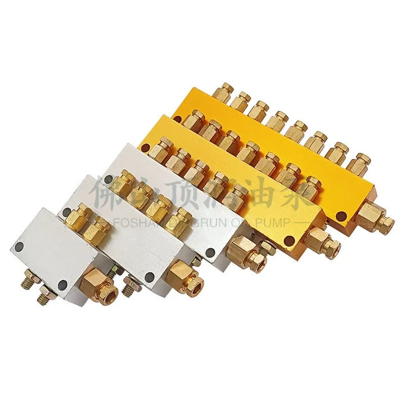 (1PCS) TK/B type adjustable oil distributor adjustable